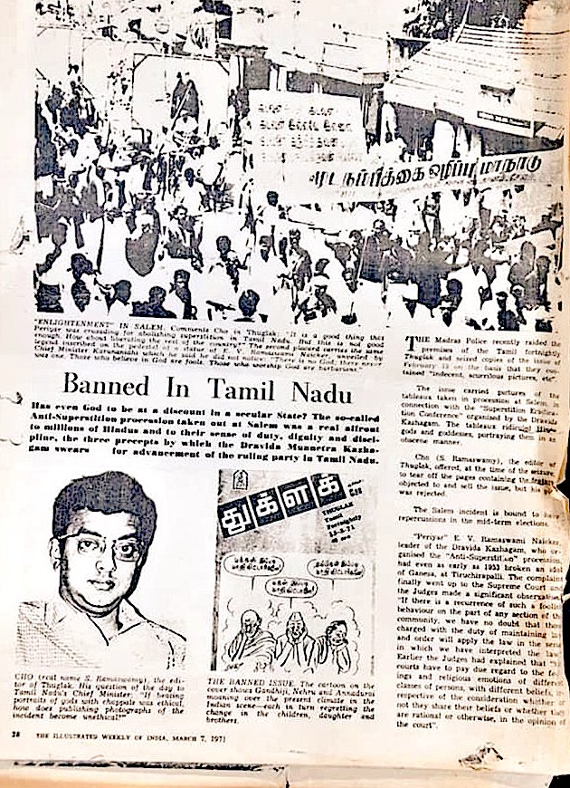 #Rajinikanth is correct on  #Periyar. Here is the Illustrated Weekly of India report and photos, of the 1971 Salem protest where Hindu gods were denigrated, and how the Madras Police seized copies of Feb 13, 1971 Thuglak that had printed those photos. (images courtesy  @bharath1)