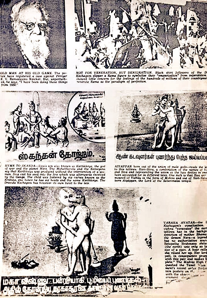  #Rajinikanth is correct on  #Periyar. Here is the Illustrated Weekly of India report and photos, of the 1971 Salem protest where Hindu gods were denigrated, and how the Madras Police seized copies of Feb 13, 1971 Thuglak that had printed those photos. (images courtesy  @bharath1)