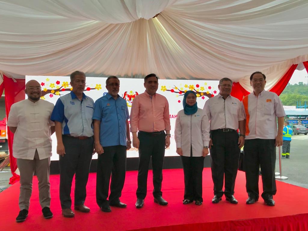 ANIH Berhad, pengendali Lebuhraya Pantai Timur bagi komponen Lebuhraya KL-Karak (KLK) dan Lebuhraya Pantai Timur Fasa 1 (LPT 1) hari ini melancarkan Kempen Keselamatan Lebuh Raya bertemakan hashtag #PasangSokmo dan #MohSinggah.
<a href="/LLMrasmi/">LLM</a> <a href="/MOWorks/">でやんす</a> <a href="/MOTMalaysia/">Kementerian Pengangkutan Malaysia</a>