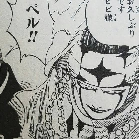 ワンピース ペルが生きてる理由を考察 アラバスタ編のその後や再登場シーンは 大人のためのエンターテイメントメディアbibi ビビ
