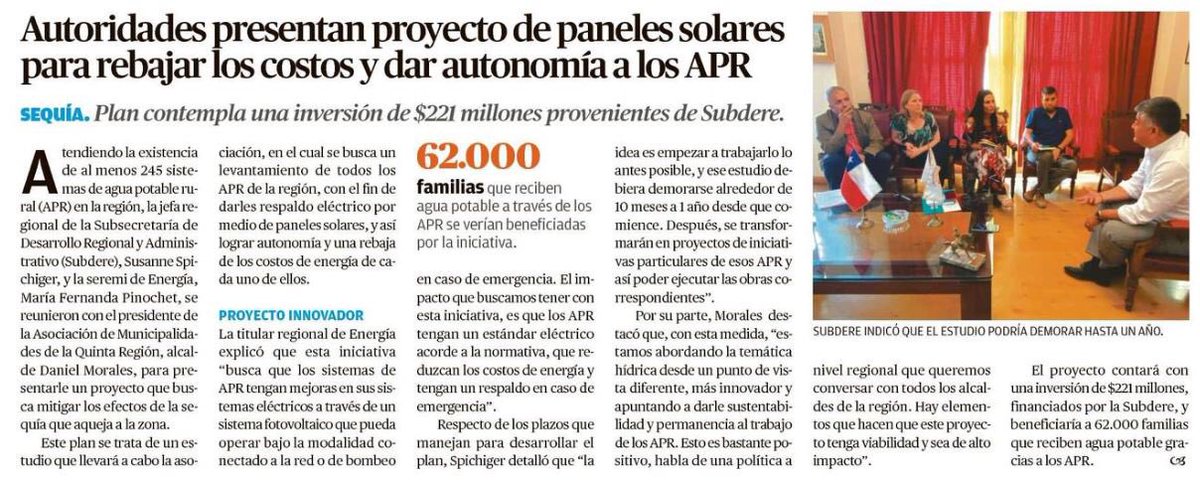 a_munisv's tweet photo. SUBDERE y Seremi de Energía sostuvieron reunión con pdte de Asociación de Municipalidades de la Quinta Región con el fin de trabajar en proyecto de apoyo a los sistemas de agua potable rural apostando por la tecnología e innovación de los procesos 💦☀https://t.co/5Rt0z7dv9p https://t.co/qxysMqmYJh