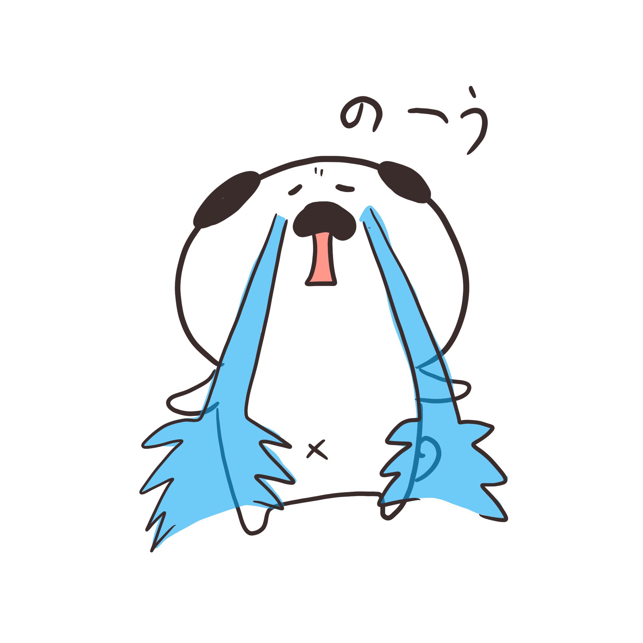 تويتر Marubooo まるぼー على تويتر 涙のまぬけん 絵描きさんと繋がりたい マスコット Pug パグ イラスト マンガ まぬけん キャラクター かわいい いぬ Japan イラスト王国 Illustrator かなしー 涙 T Co Fmgispdmjg