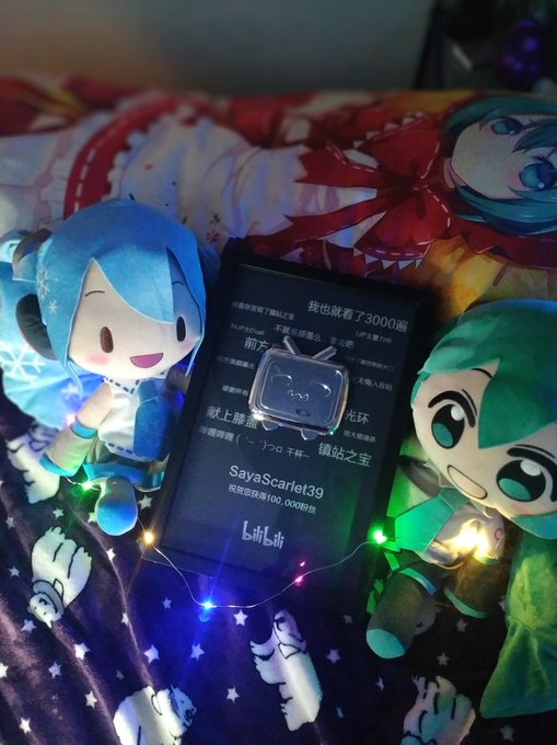 Twitterのコスプレ画像32