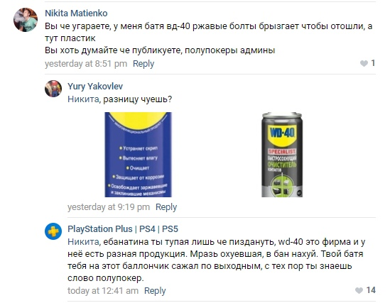 EOzpnmXUYAIpAgV?format=png&name=small