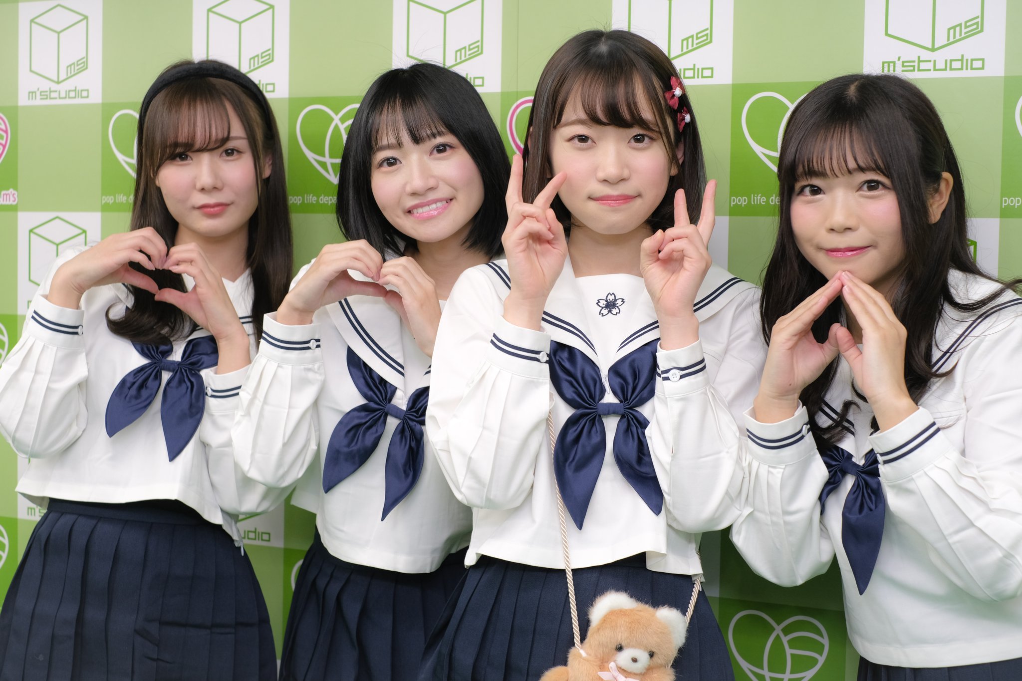 Boomer on X: 20200121 S1 羽咲みはるさん 架乃ゆらさん 坂道みるさん 伊賀まこさん  4人の若々しく楽しい空間が素晴らしい✨楽しさが会場にも広がってきた⤴️ t.coFvlzZwJRUR  X