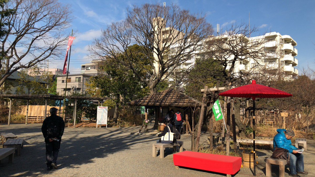 1/11「新春！七福神めぐりat隅田川」の様子
pt6

向島百花園にて。

【瓜生中　公式ブログ】
uryu-naka.com

#神社
#七福神
#神社仏閣