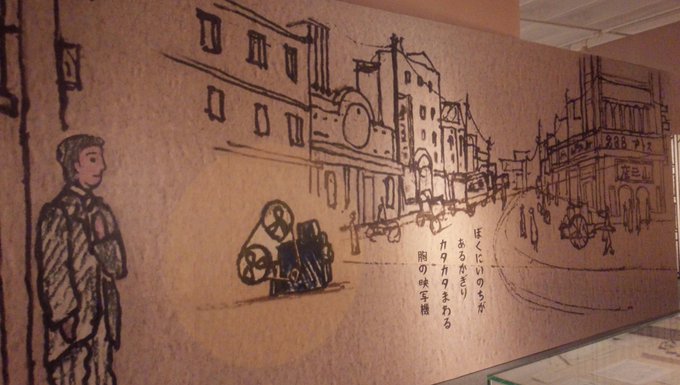 樋口一葉のtwitterイラスト検索結果