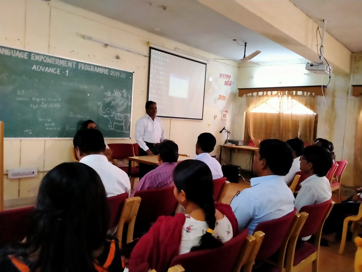 AtiMysuru's tweet image. Khajane-2 training conducted at District Training Institute Kalaburagi. Date:21.01.2020 to 22.01.2020.

#DG# #ATI# #ATIMysuru# #KapilMohanIAS# #DTI# #KALABURAGI# #IAStraining# #IPStraining# #IAStrainingacadamy#