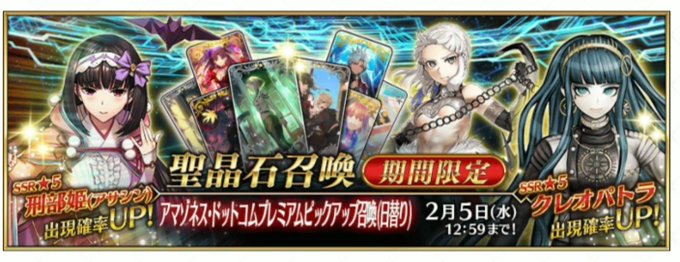 クレオパトラのtwitterイラスト検索結果 古い順