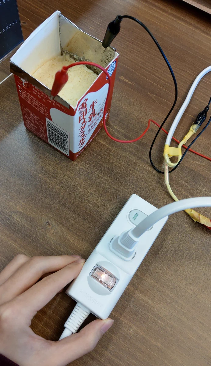 『電気パン』手作りお弁当界に激震を走らせた!!!!!驚きでしかない!!!!!