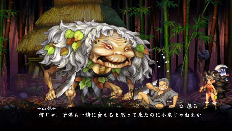 朧村正のDLC楽しかったな～。贅沢。