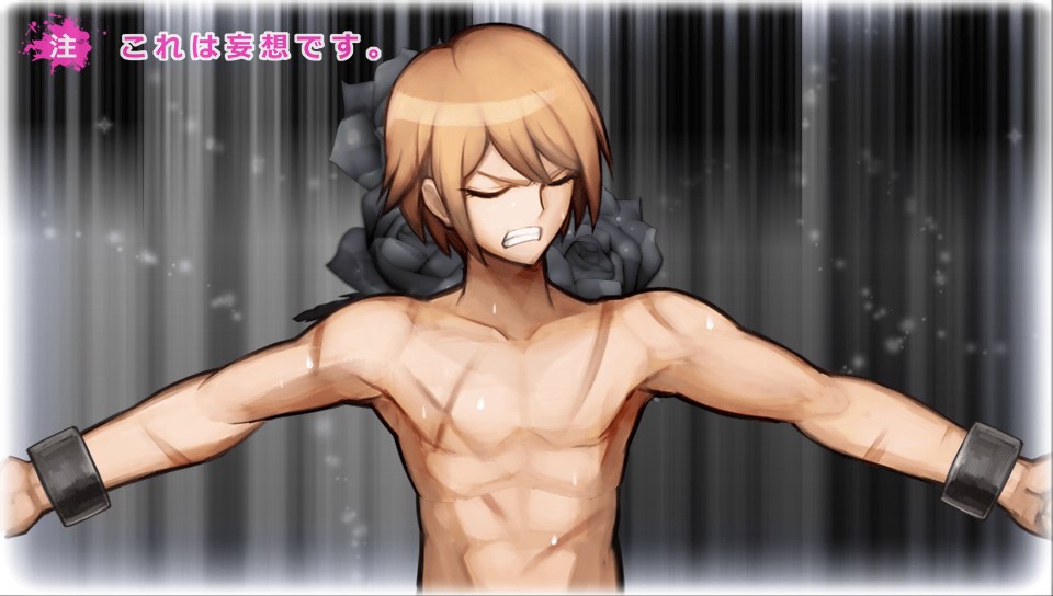 風呂…（と白夜様）