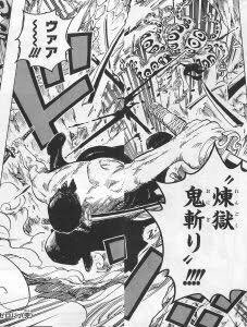 水玉なおヤン公式 8 22空手デビュー戦 Twitterren ゾロの鬼斬りって 善逸の火雷神のパクリじゃん 鬼滅のパクリ 鬼滅の刃 ワンピース 鬼斬 火雷神