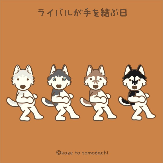 薩長同盟のtwitterイラスト検索結果 薩長同盟のtwitterイラスト検索結果