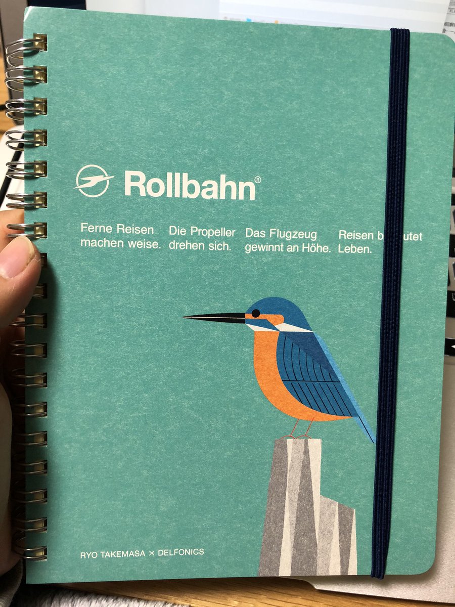 モケケヶ 最近 １年に一冊 なんでもノート ってのを作ってて 覚えたいこととか メモっておきたい名言とか レシピとか 映画の半券貼ったりとか まぁ日記的なものを書いてます 今年のやつはロルバーン のカワセミちゃんでとてもかわいいから