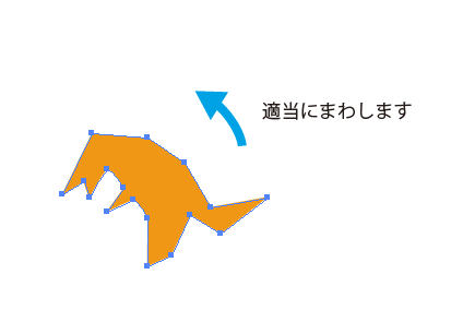 ten_A_cclab's tweet image. パスオブジェクトを水平にしよう
小物書きました(^-^)/
#Illustrator, #ExtendScript ten5963.wordpress.com/2020/02/05/rot…