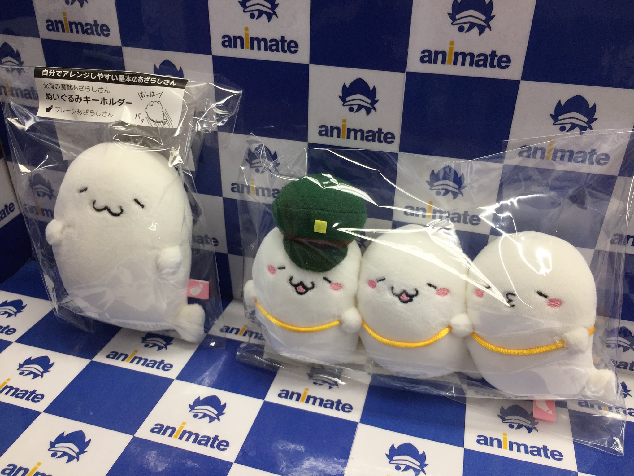 アニメイト奈良 アニメイトアプリご利用で1pプレゼント グッズ入荷情報 北海の魔獣あざらしさん より ぬいぐるみキーホルダー プレーンあざらしさん こざらし電車 ぬいぐるみ が本日入荷ナララ 超cuteな商品ナラよ 関連商品も好評販売