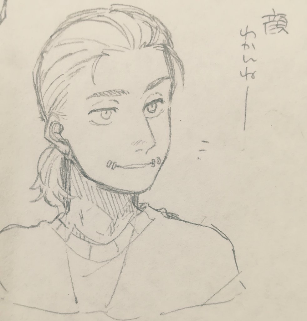 傭と探  落書き
ズタボロはロマン
最後の1枚探傭風味 