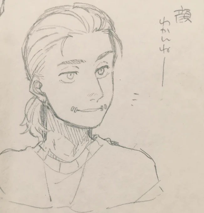 傭と探  落書き
ズタボロはロマン
最後の1枚探傭風味 