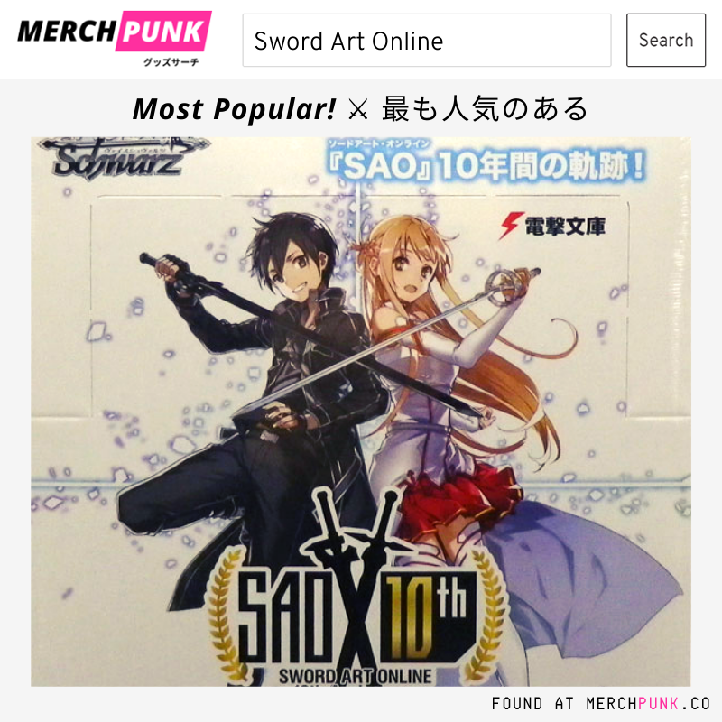 BlockPunkEN's tweet photo. Hot on MerchPunk: it’s Sword Art Online booster packs for the Weiss Schwarz TCG!
⚔️⚔️⚔️
From https://t.co/EQ5t1My1GT
#swordartonline #sao #weissschwarz #tcg #anime #merchpunk #blockpunk https://t.co/qoixY6m4de