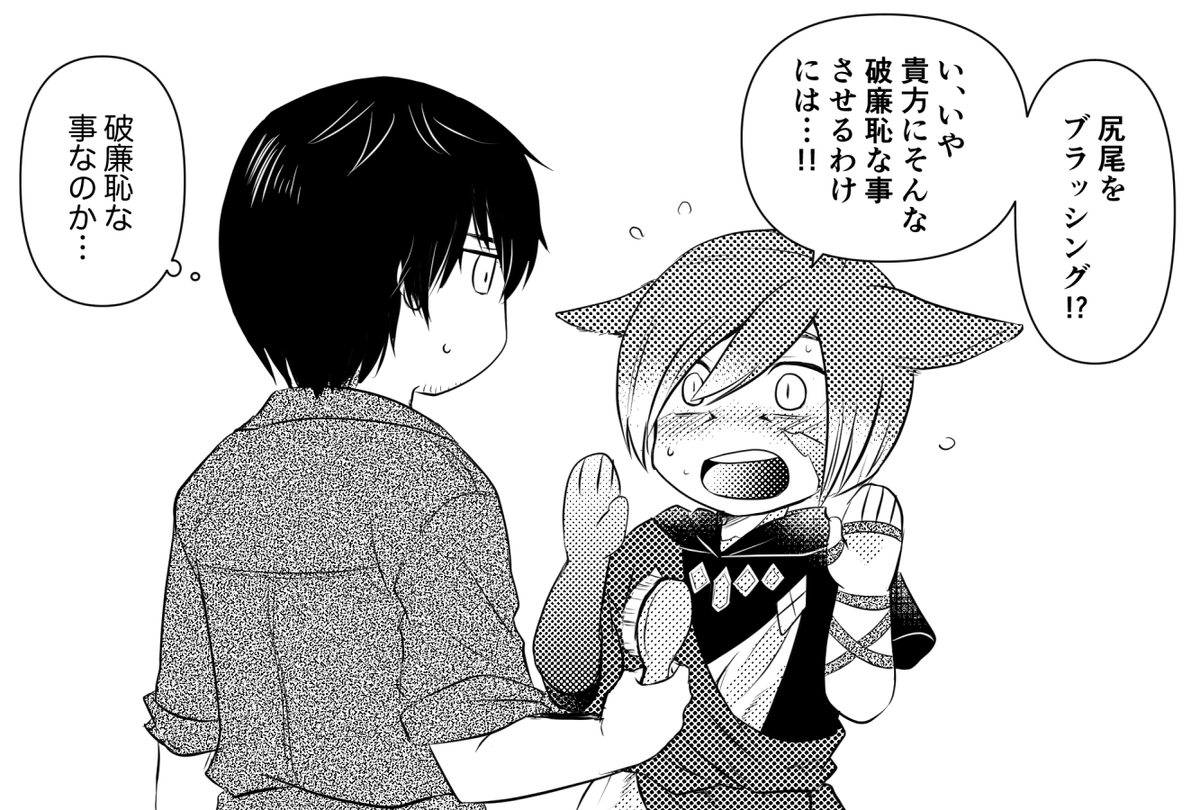 おじいちゃん 