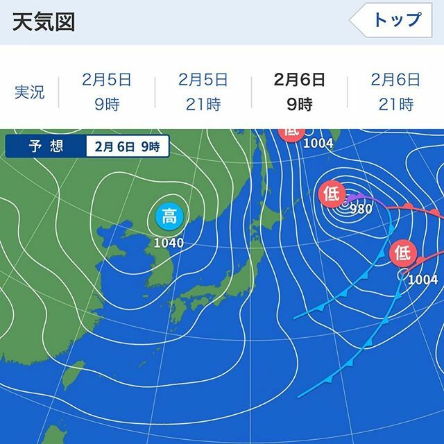 comeridewithus's tweet photo. 縦！The Day に備えましょう。
#headsbjapan #安全第一 https://t.co/27t8BJ1GQ7 https://t.co/r2vE4vfxMG