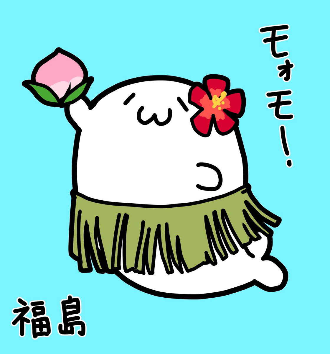一日一あざらし都道府県編 をただただ眺めていたい Togetter 一日一あざらし都道府県編 をただただ眺めていたい Togetter