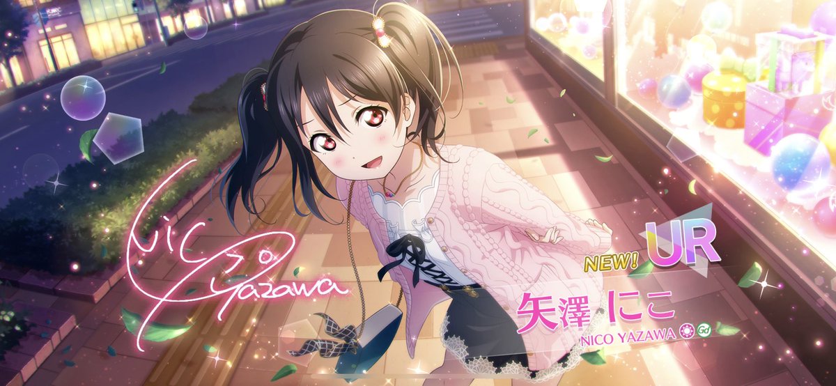 _C1ariS's tweet photo. スクスタさん推しめっちゃ出してくれたあざす https://t.co/tVNj87mc09