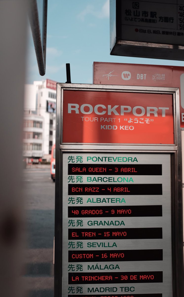 Estoy repostando... Ya Llego🙌🏻
#ROCKPORTOUR “BIENVENIDO”