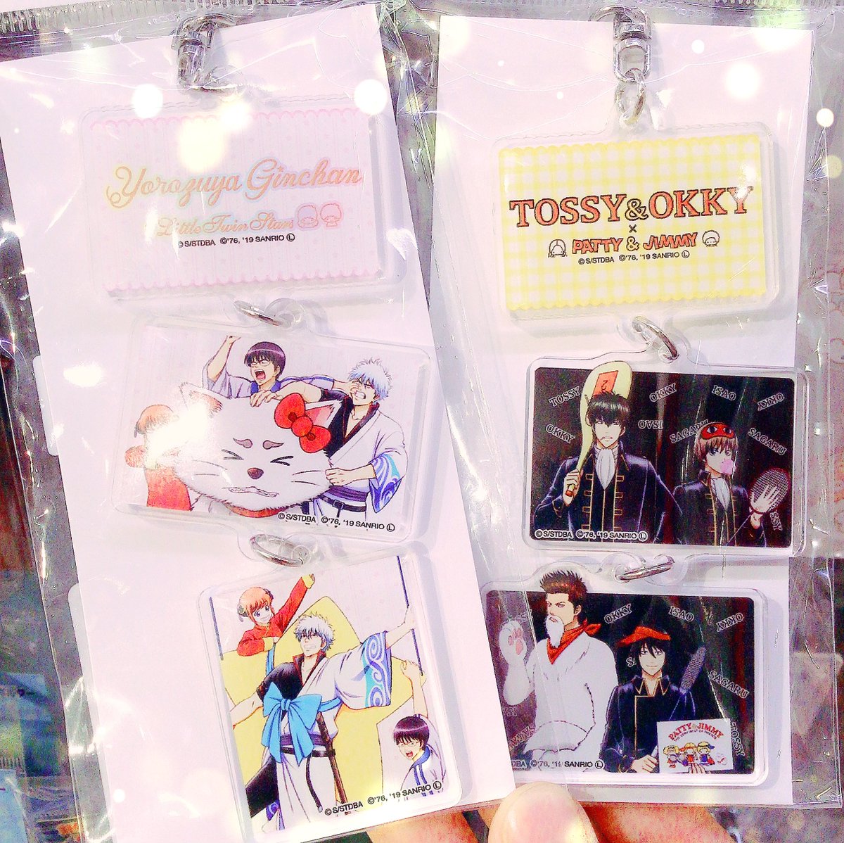 ツリービレッジ アニメ Ar Twitter 銀魂 銀魂 Sanrio Characters 3連キーホルダー サンリオ とのコラボ商品 キーホルダーのイラストがユニークでかわいい それぞれ銀魂らしさが表現されています 小ネタを発見するもの楽しいですよ