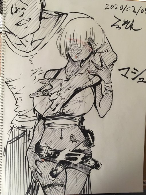 毎日スケブ途切れたけど26日目
黒ギャルなマシュちゃん

セイバーを描きたかったんですがSNの方はやってないので断念しました
スマヌ

あと今旅行中なので昨日一昨日は描けませんでした
のでその分を描きたい 