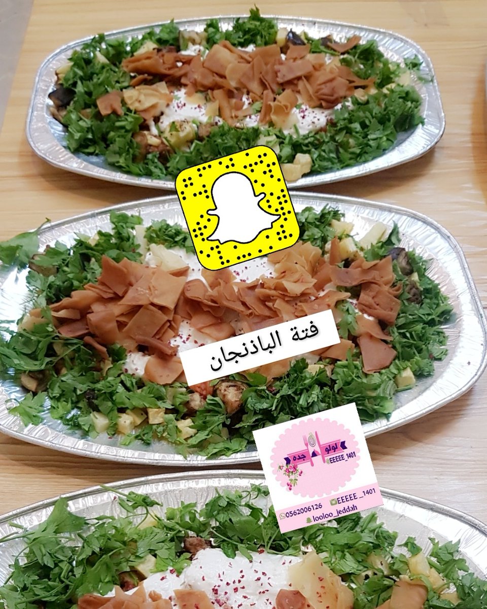 asa403's tweet photo. #اشهر_كذبه_عند_البنات
#جده
#جدة
للطلب 0562006126 https://t.co/nriqmFSJBK