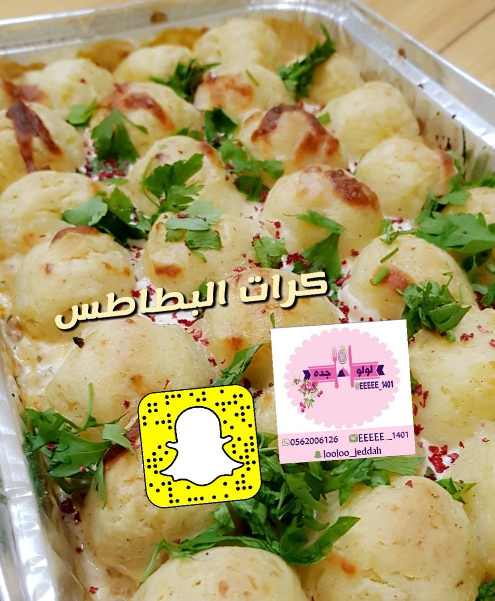 asa403's tweet photo. #حافز
#جدة
#جده
للطلب 0562006126 https://t.co/tfkB2hPa5Z