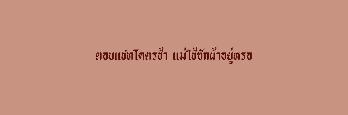 「s彡 tweet media