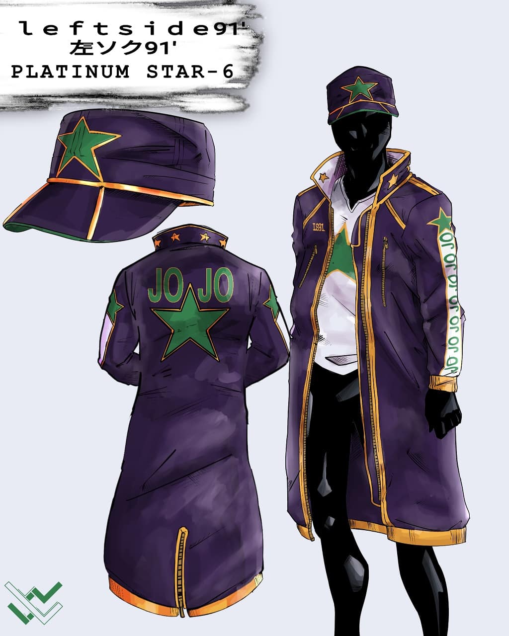 Jotaro Hat Part Cosplay Price Sale