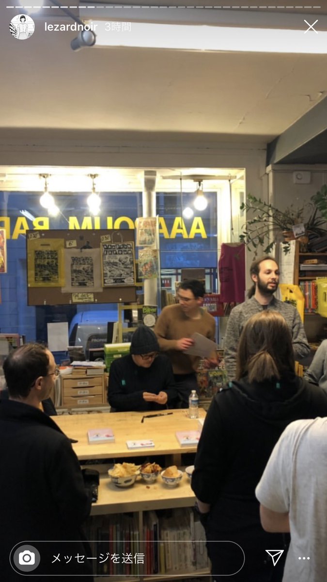 Autograph session at Aaapoum Bapoum,a bookstore in Paris. 
