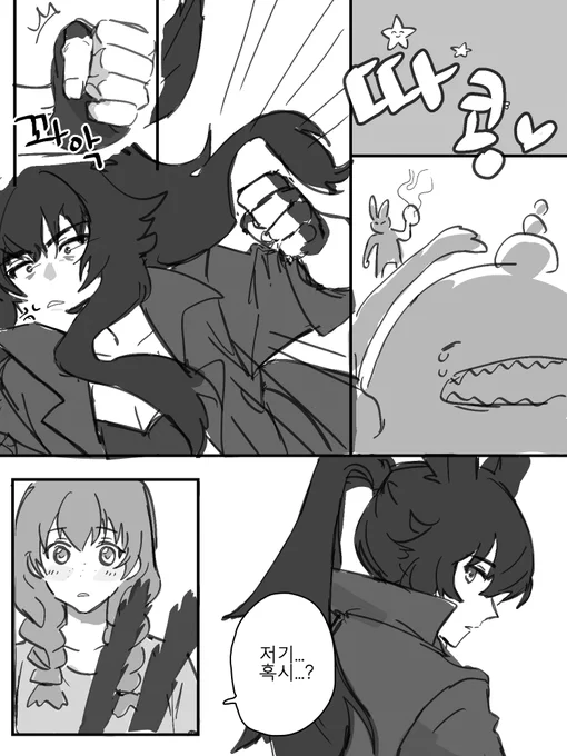 (8/11) 