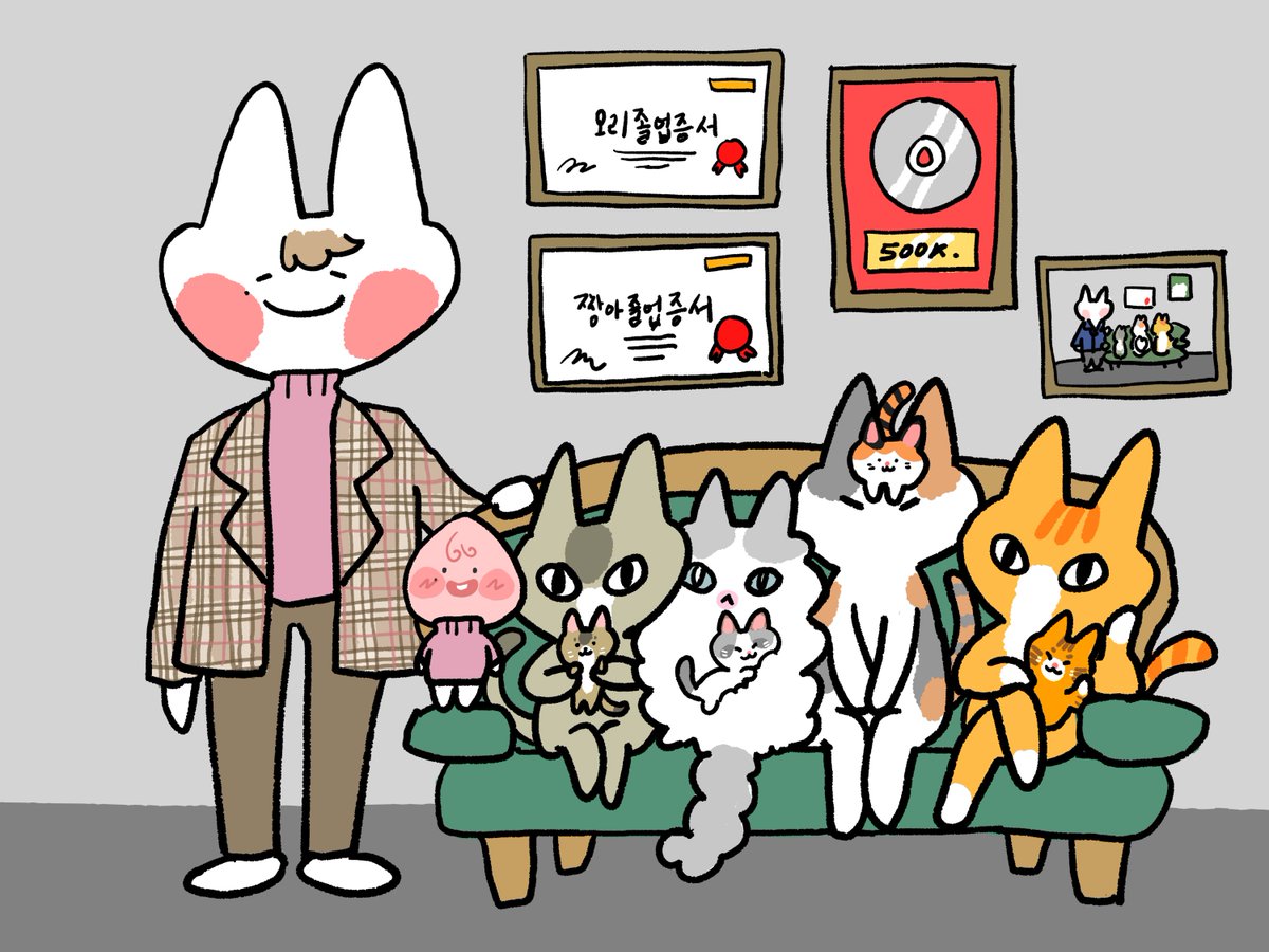 dankerbot's tweet photo. 또 다른 가족사진📸

#강다니엘 #팬아트 
#KangDaniel #Fanart https://t.co/rhR4pWGpS8