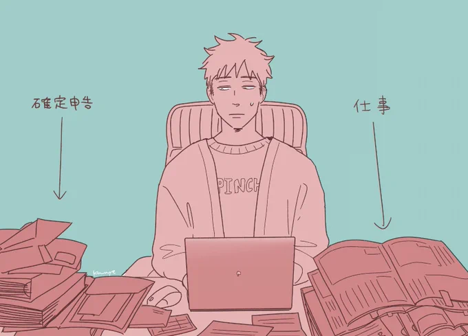 こんな感じなのでしばらく潜ります 