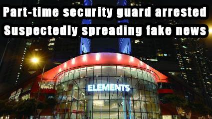 Part-time security guard at a shopping mall arrested for suspectedly spreading fake news claiming that many employees at the shopping mall had a fever. 
#SummaryOffense in #HK for sending false message for the purpose of causing needless anxiety. #coronavirus