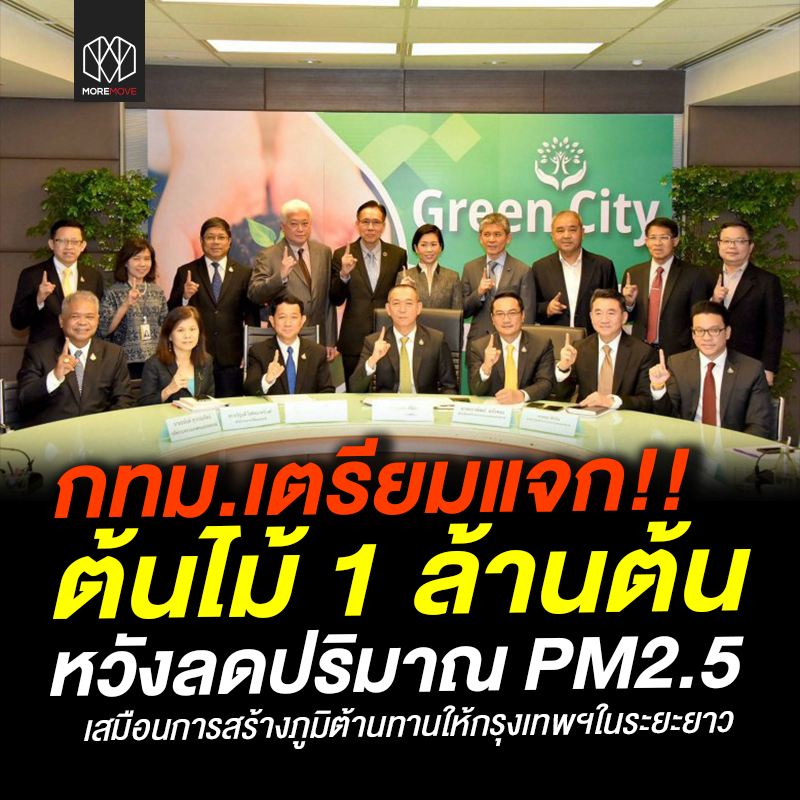 ซุ่มยิง@ทุ่งลาเวนเดอร์™ tweet media