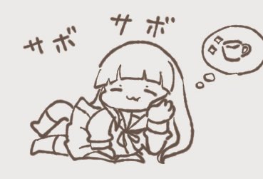 しばらくサボってたコップの茶渋をきれいにしました 