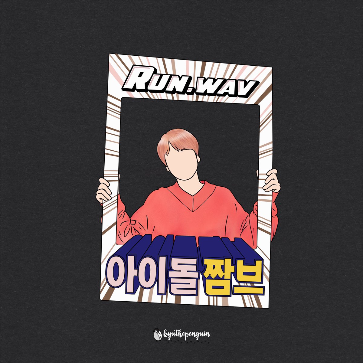 kyuthepenguin's tweet photo. 20200205
Penguin Kyu’s Birthday Little Project:
Kyu of the Day - Day 5 - Run.wav MC Kyu
@GaemGyu
#runwav #규현 #KyuHyun #圭賢 #キュヒョン #曺圭賢 #조규현 #ChoKyuhyun #슈주 #슈퍼주니어 #SuperJunior #KyuoftheDay https://t.co/EEvZ7MTXG5