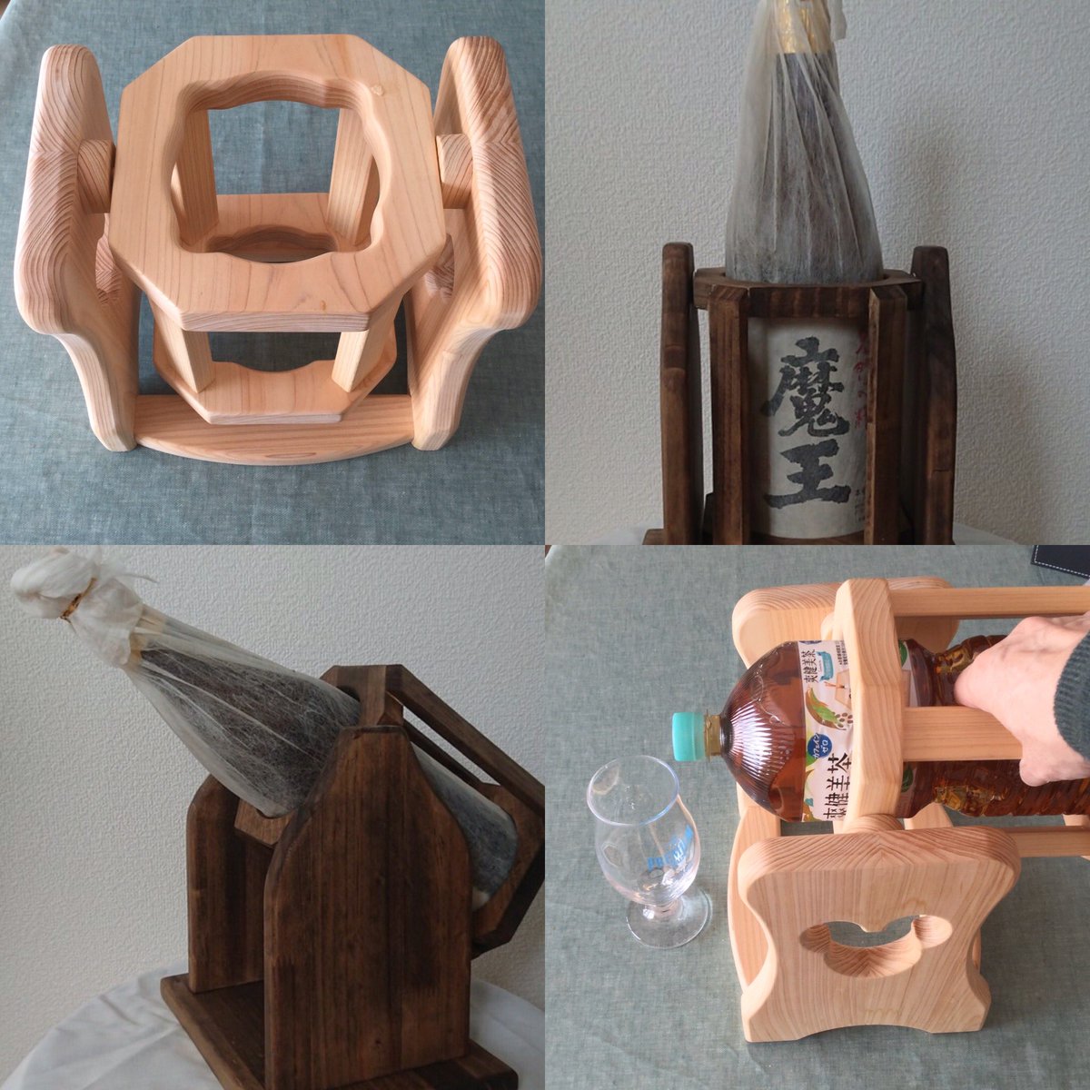 Toshi Nakamura 片手で注げる一升瓶ホルダー 人吉球磨地方の焼酎工場の試飲場にあります 木製手作り 品でインテリアとして最高 介護用品の視点から注目すると 2lのペットボトルから 軽い力でコップに飲み物を移せます 片麻痺や筋力低下の患者さんに有用