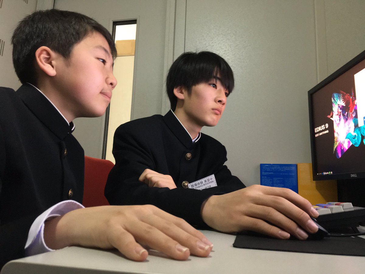 Ccnet東名局 公式 番組情報 今日は南天白中学校の2年生3人が東名局へ職場体験に来ています 収録や編集を体験中です 最近 中学校で流行っていることなども教えて頂き 僕も若いパワーをたくさんいただいております 笑 冨安 Ccnet東名局 公式 番組情報 今日は南天白中学校の2年生3人が東名局へ職場体験に来ています 収録や編集を体験中です 最近 中学校で流行っていることなども教えて頂き 僕も若いパワーをたくさんいただいております 笑 冨安
