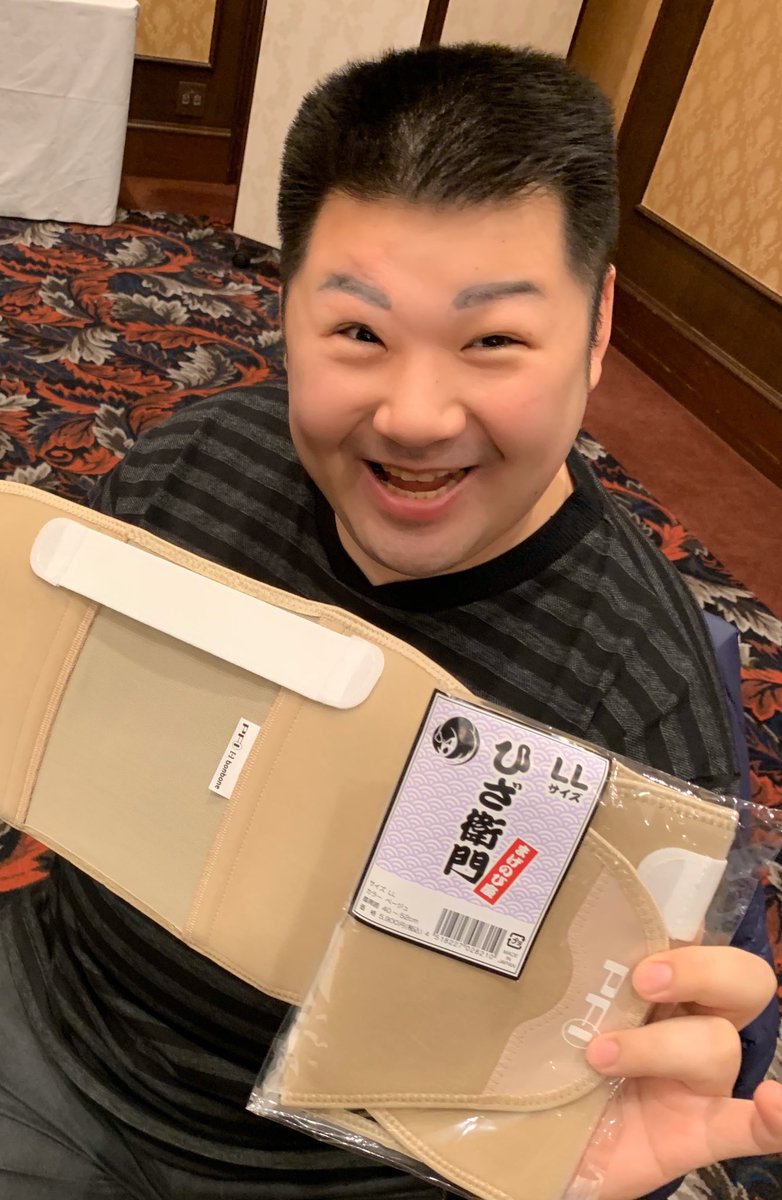 大江 裕 膝が悪くなり サポーターのひざ衛門 最近使っております