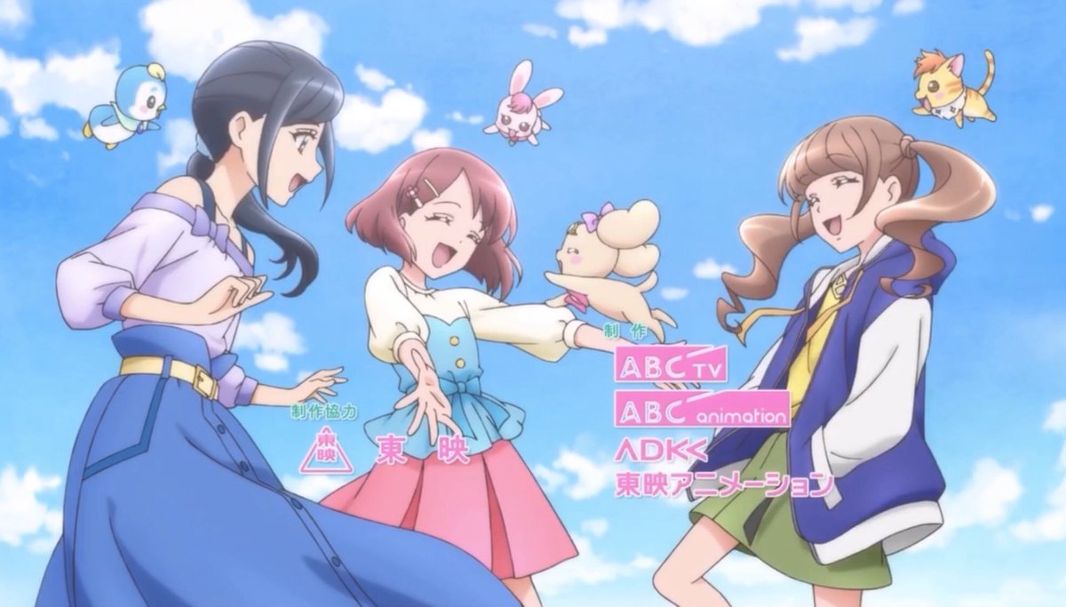 きぃ プリキュアのオープニング曲の最後って歴代の作品だと変身した姿で最後終わってたことが多かったんだけど ヒープリに関しては変身前の姿で終わっててなんか新鮮って感じた