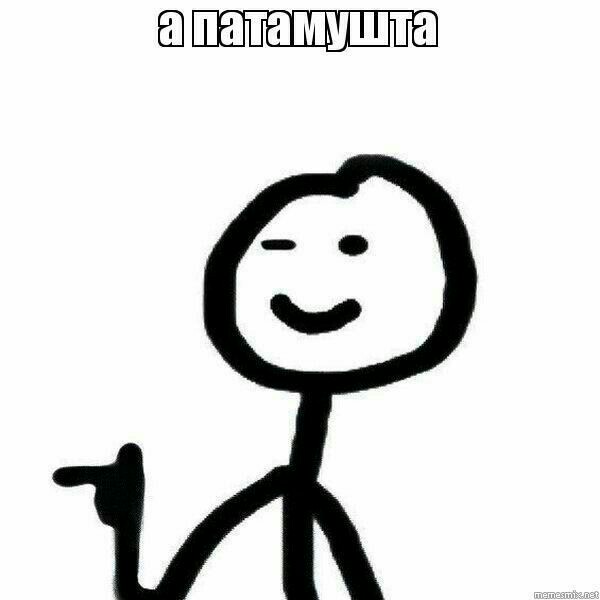 dibilvskazke's tweet image. Я: почему все не может идти по плану?
Почему всё против меня?
ПОЧЕМУ Я ХЕРОВ РУКАЖОП?
ПА ЧЕ МУ?
Жизнь: