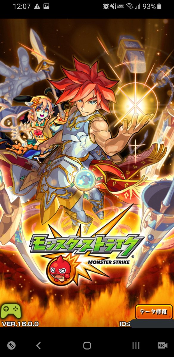 タイトル画面のtwitterイラスト検索結果 古い順