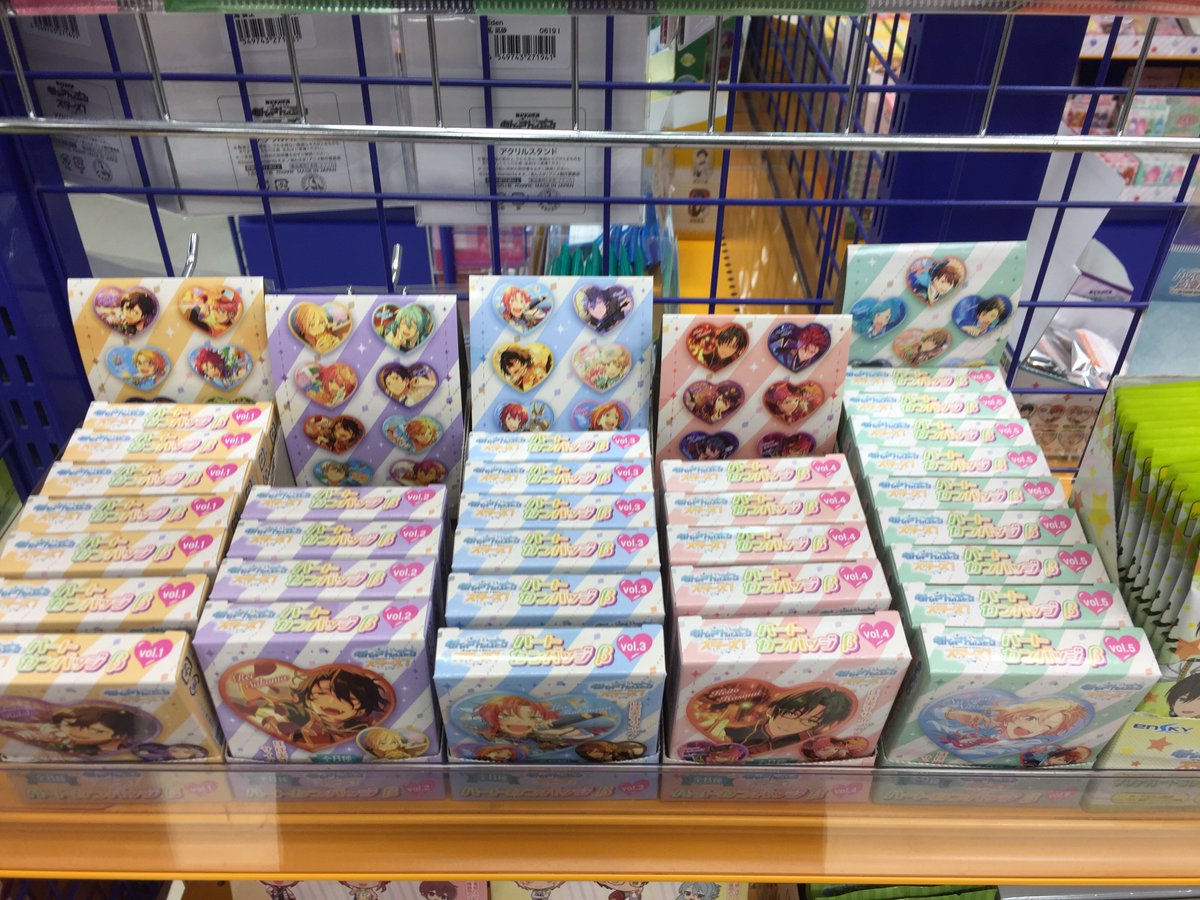 アニメイト富山 グッズ入荷情報 あんさんぶるスターズ のグッズが続々と入荷とや ぜひご来店の際は あんさんぶるスターズ コーナーを見ていくとやぁ あんスタ